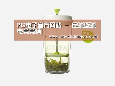 D:\wwwroot\E23\public\upload\article\2018\06\26\82efe9f2d7060cb285fb55ad06304c6c.jpg D:\wwwroot\E23\public\upload\article\2018\06\26\82efe9f2d7060cb285fb55ad06304c6c.jpg