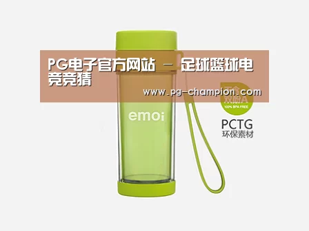 产品展示标题四