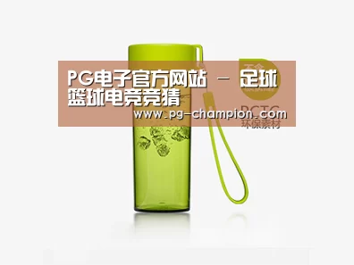 D:\wwwroot\E23\public\upload\article\2018\06\26\cbc306a3f5a14263590c9dbf65ccaf18.jpg