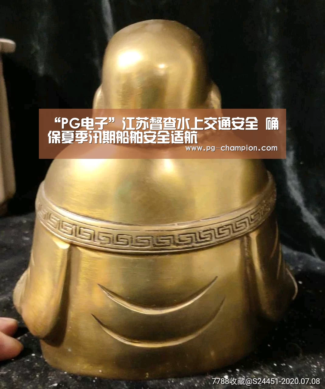“PG电子”江苏督查水上交通安全 确保夏季汛期船舶安全适航(图3) PG麻将